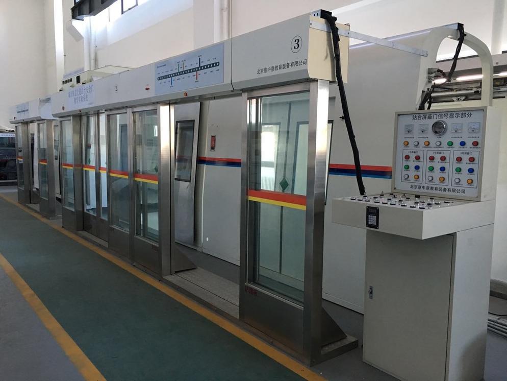 Double Open Electric Plug Door