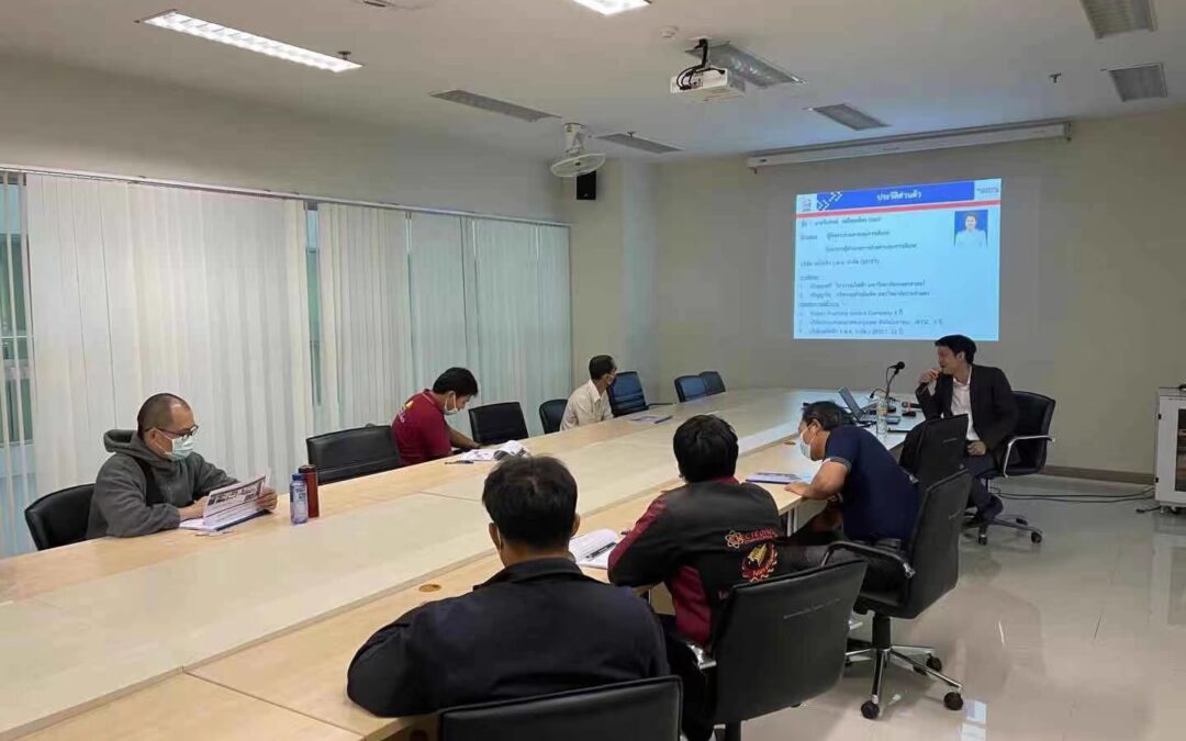 Meeting at RMUTI  (Sandboxie)